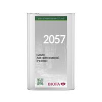 Масло для интенсивной очистки Biofa 2057 (Биофа 2057)