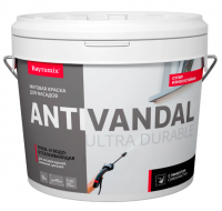 Антивандальная краска Ultra Durable AntiVandal