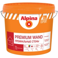 Краска водно-дисперсионная для внутренних работ Alpina EXPERT Premium Wand / Премиальные стены