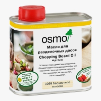 Масло OSMO для разделочных досок Chopping Board Oil (масло ОСМО)