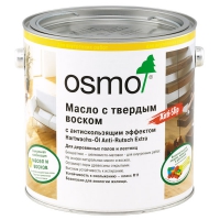 Масло OSMO с твердым воском с антискользящим эффектом Hartwachs-Öl Anti-Rutsch, бесцветное полуматовое (масло ОСМО)