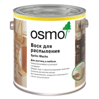 Воск для распыления OSMO Spritz-Wachs (воск ОСМО)