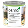 Масло для террас OSMO Terrassen-Öl (масло ОСМО)